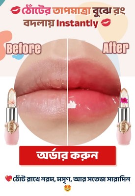 5 PCS (2200TK OF) - Image 4