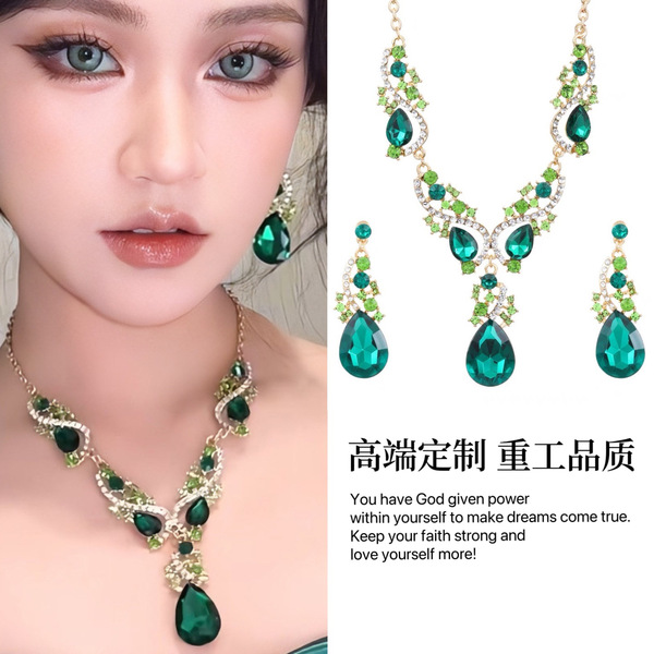Diamond Cut Crystal Jewelry Set ( Green ) - Image 2